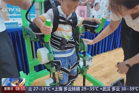 MileBot Robotics Participated in the 8th Disability Prevention Day in Shenzhen City